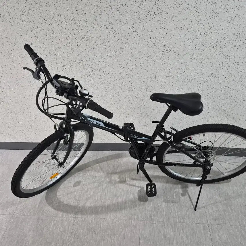 [BUNJANG] Samchully Folding Bicycle / 삼천리 접이식 자전거
