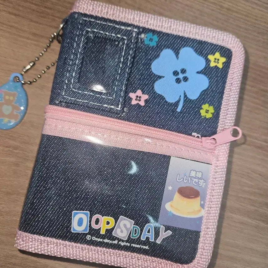 [BUNJANG] Vintage 5-Hole Binder / 고전 빈티지 5공다이어리 (오늘2시간급전할인 2->1.25->1.07