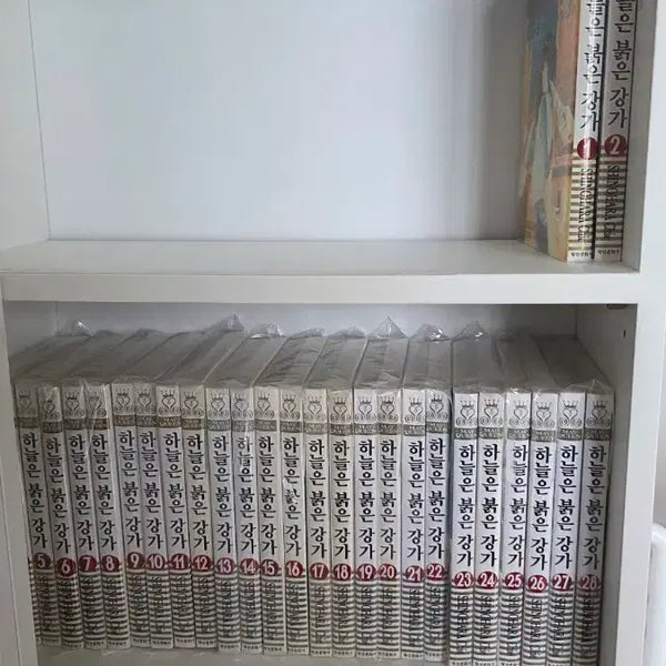 [BUNJANG] Red River Vol. 1-28 Complete Set + Side Story / 하늘은 붉은 강가 1-28권 전권 + 외전 팝니다