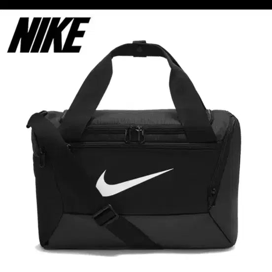 [BUNJANG] Nike Duffle Bag / 나이키 더플백