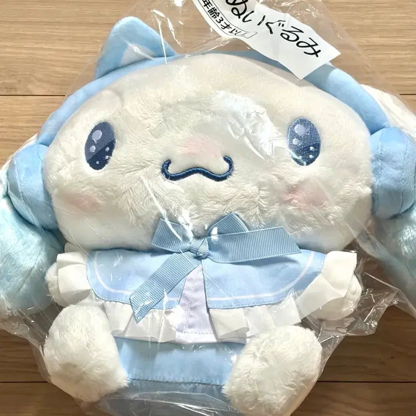 [BUNJANG] Sanrio Cinnamoroll Atari Kuji "Prize B" Plush / 시나모롤 산리오 아타리쿠지 2등상 인형