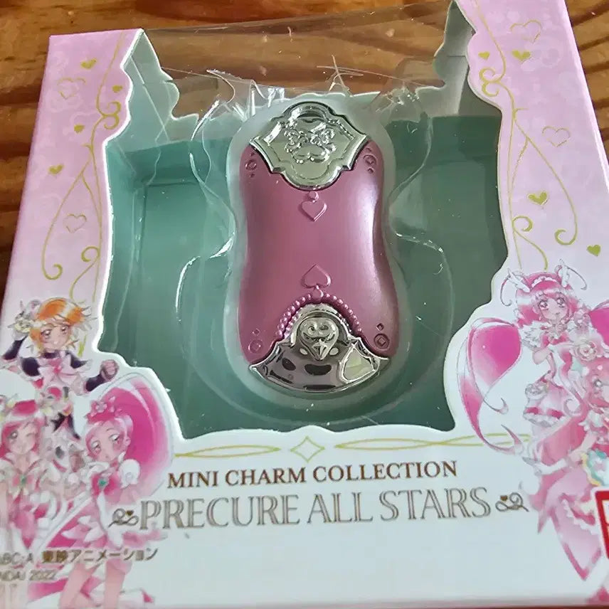 [BUNJANG] Precure Mini Charm Collection Heart Commun / 프리큐어 미니 챰 컬렉션 하트코뮨