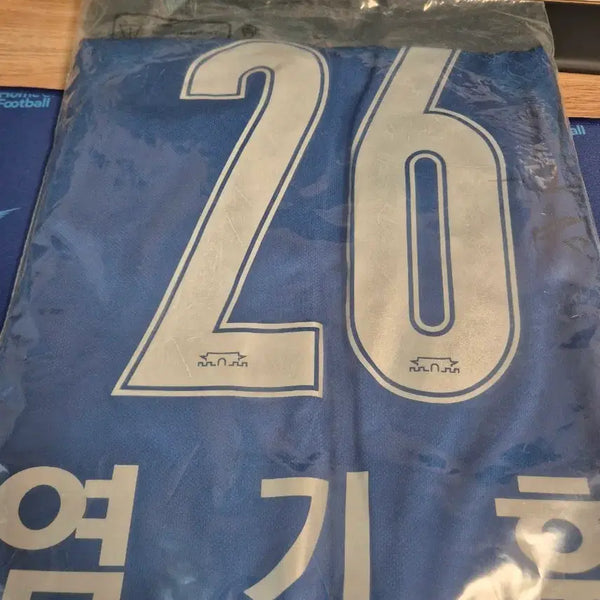 [BUNJANG] Suwon Samsung Bluewings Yeom Ki-hun 400th Game Commemorative Jersey 2XL Sealed / 수원삼성 블루윙즈 염기훈 400경기 기념 유니폼 2XL 미개봉 새제품