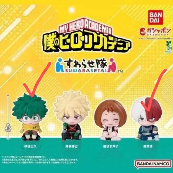 [BUNJANG] My Hero Academia SuguSugu Hiyoko Figure Todoroki, Midoriya Bundle Set (Sealed) / (미개봉) 히로아카 나히아 스와라세타이 피규어 토도로키, 미도리야 가챠 (일괄)