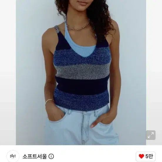 [BUNJANG] Soft Seoul Bundle Set Knit Sleeveless Top / 2개 일괄) 소프트서울 니트 슬리브리스 탑