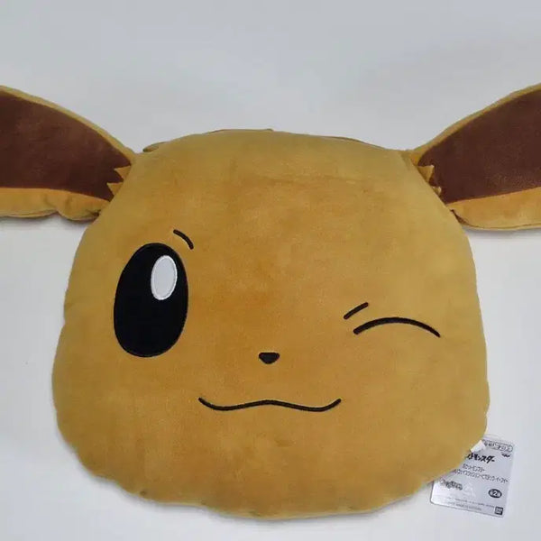 [BUNJANG] Pokemon Eevee Face Mochi Cushion / 포켓몬 반프레스토 이브이 페이스 모찌 쿠션
