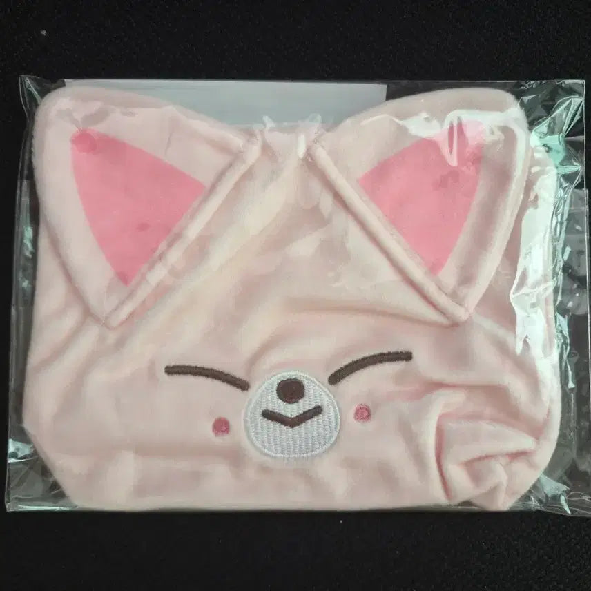 [BUNJANG] Stray Kids Kuji Foxiny Stay Japan Pouch / 미개봉)스키즈 쿠지 폭시니 스테이 재팬 일본 파우치