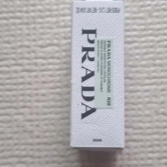 [BUNJANG] Prada Monochrome Lipstick R28 Mint / 프라다 모노크롬 립스틱 R28 민트