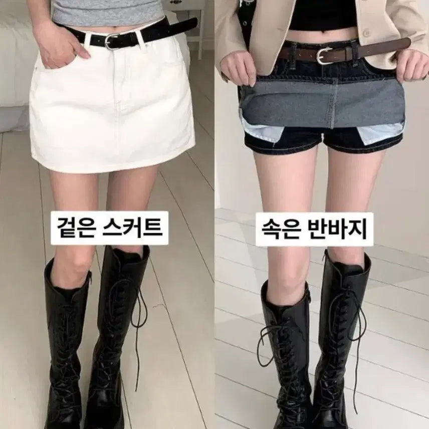 [BUNJANG] Black Culottes New / 새상품) 치마바지 블랙