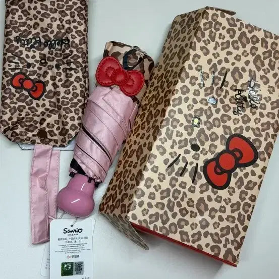 [BUNJANG] Hello Kitty Leopard Print Umbrella / 헬로키티 레오파드 무늬 우산
