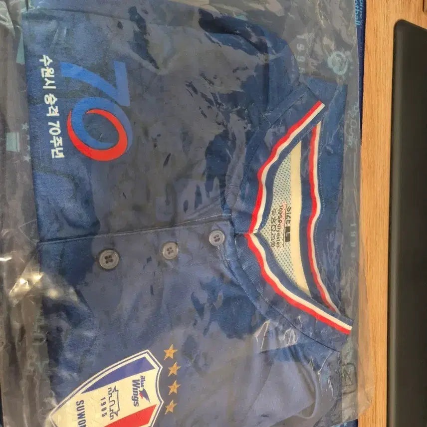 [BUNJANG] Suwon Bluewings 70th Anniversary Promotion Signed Jersey (Yum Ki-hoon) Size 105 (L) - Sealed / 수원삼성 블루윙즈 수원시 승격 70주년 기념 유니폼 염기훈 풀마킹 사이즈 105 미개봉 새제품