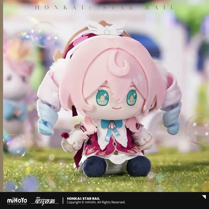 [BUNJANG] Honkai: Star Rail Hyaqin Mini Plush (Sealed) / [미개봉] 붕괴스타레일 공식 히아킨 미니 봉제인형