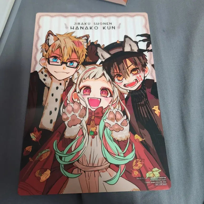 [BUNJANG] Jibaku Shonen Hanako-kun Poster / 지박소년 하나코군