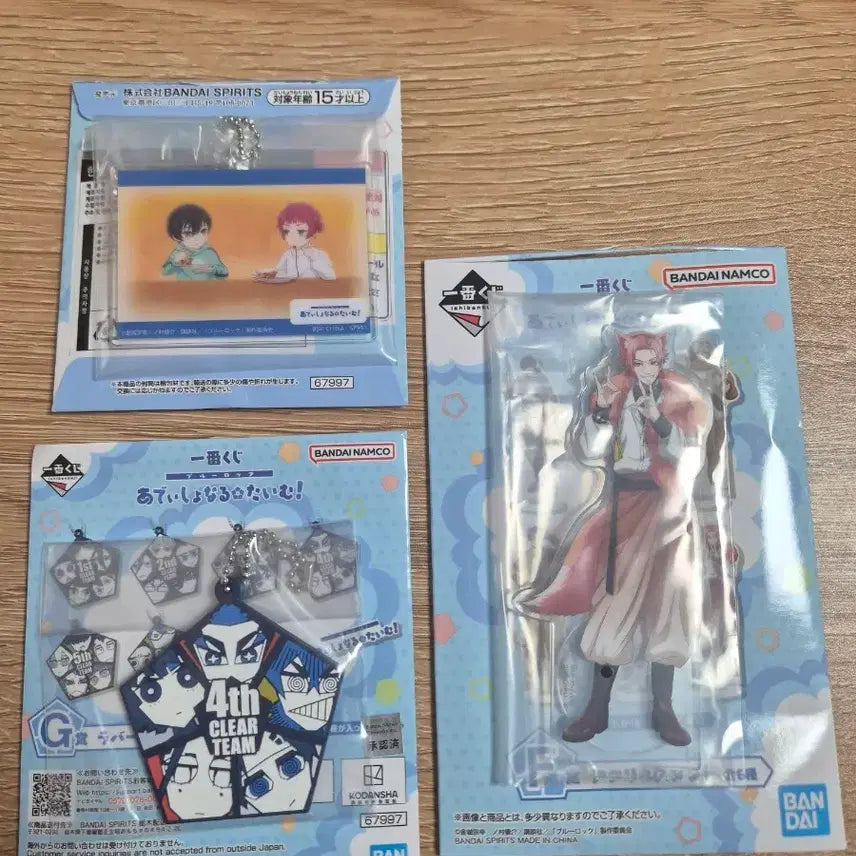 [BUNJANG] Blue Lock Lottery Item / 블루록 쿠지 처분
