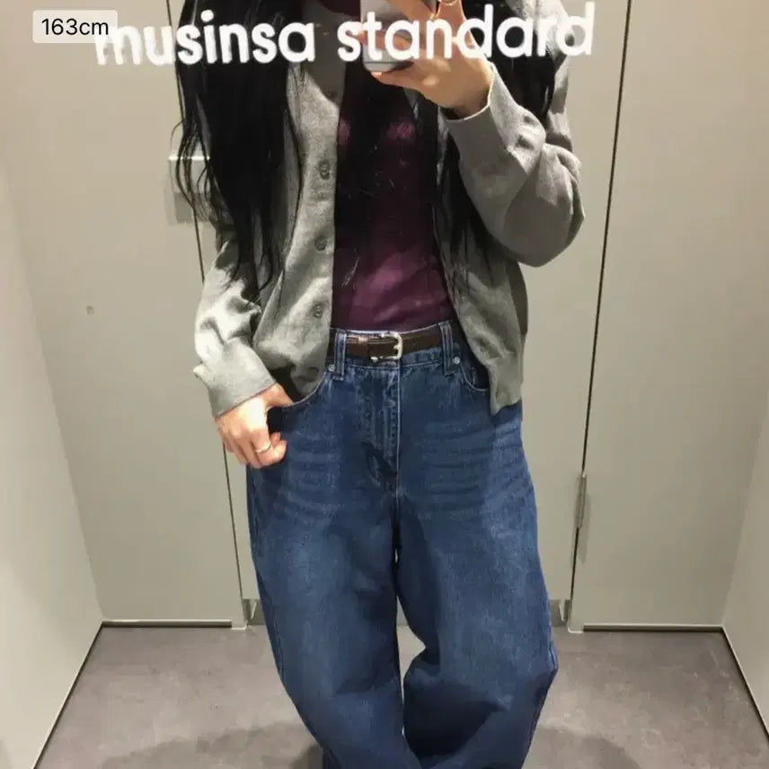 [BUNJANG] Musinsa Standard Women's Curved Denim Pants Medium Indigo / 무신사 스탠다드 우먼 우먼즈 커브드 데님 팬츠 미디엄 인디고