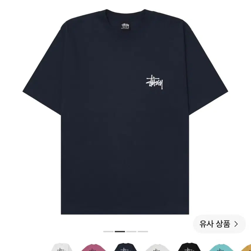 [BUNJANG] Stussy Short Sleeve T-Shirt / 스투시반팔