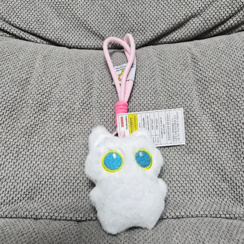 [BUNJANG] White Cat Plush Keychain / 화이트고양이 인형키링