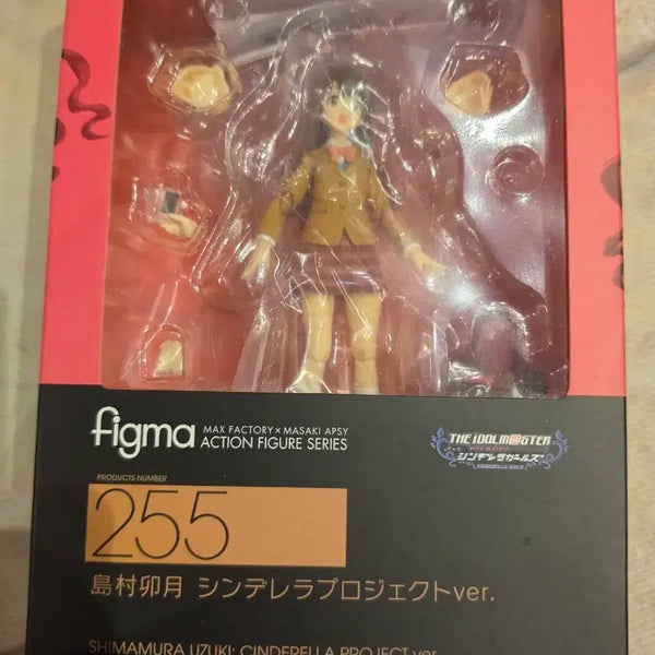 [BUNJANG] Figma 255 Uzuki Shimamura The Idolmaster Figure / 피그마 255 시마무라 우즈키 소장품 아이돌마스터