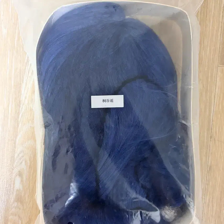 [BUNJANG] Blue Short Bob Wig / [급전] 파랑 단발 통가발 코스프레가발 팝니다!