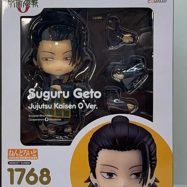 [BUNJANG] Good Smile Company Jujutsu Kaisen Suguru Geto Nendoroid 1768 / 굿스마일 주술회전 게토 넨도로이드 판매합니다 택포
