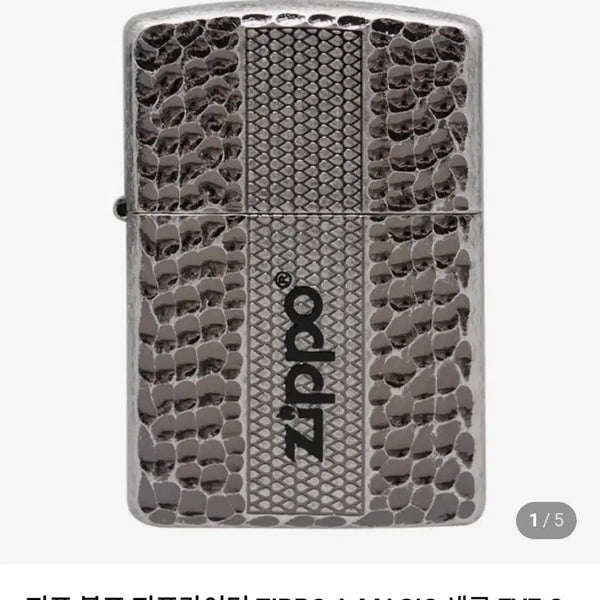 [BUNJANG] Zippo 250-18 MAGIC EYE3 Lighter / 지포라이터 새상품 판매합니다
