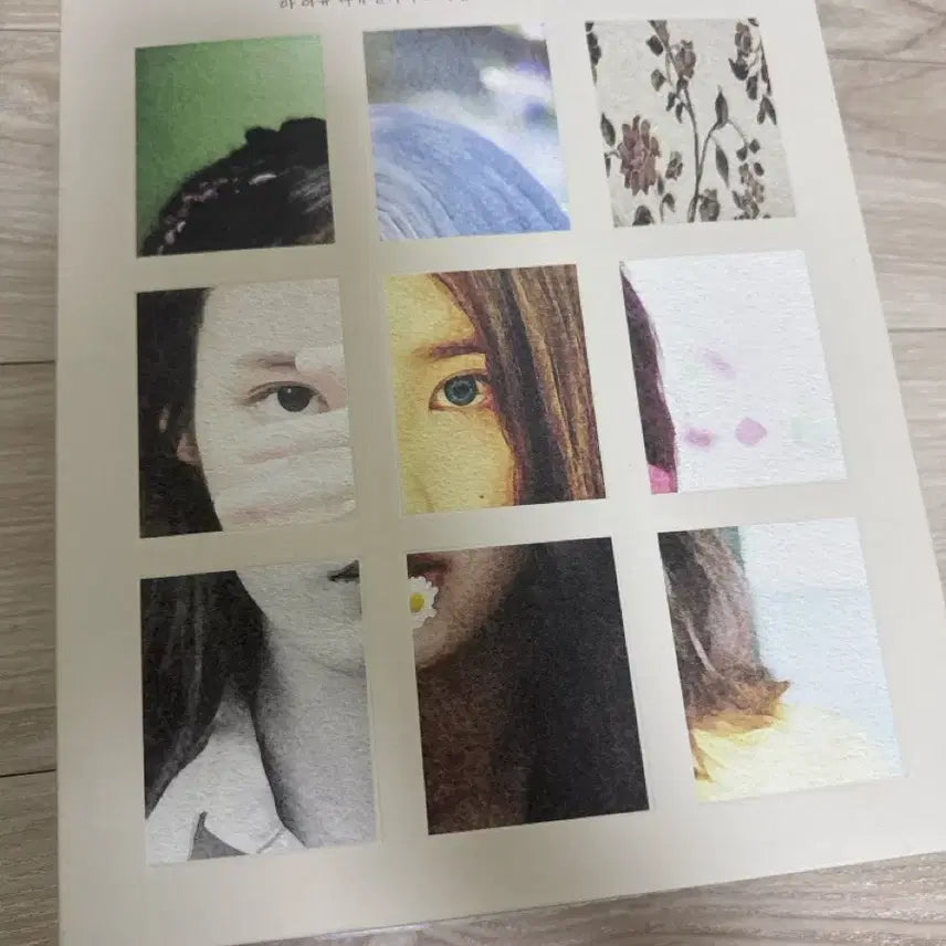 [BUNJANG] IU Documentary 'Pieces' Photocard Set / 아이유 다큐멘터리 조각집