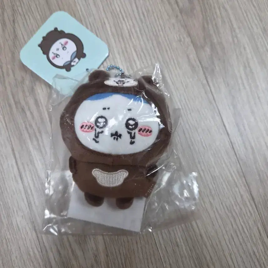 [BUNJANG] Hachiware Malay Bear Plush Bag Charm / 하치와레 말레이곰 인형