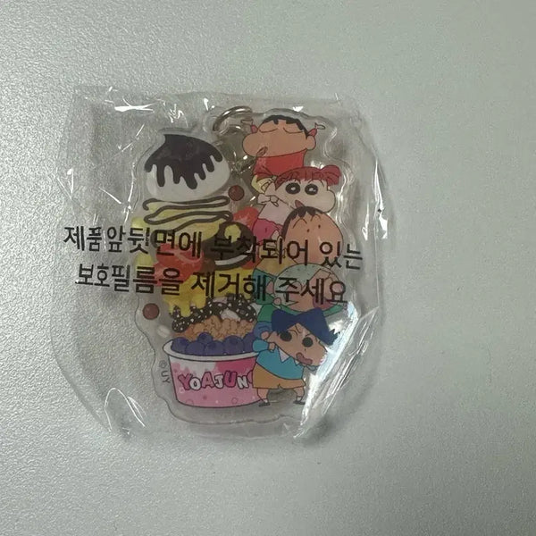 [BUNJANG] Yoajungtop Crayon Shin-chan Gacha Limited Edition Keychain / 요아정탑 짱구 키링 가챠 한정판