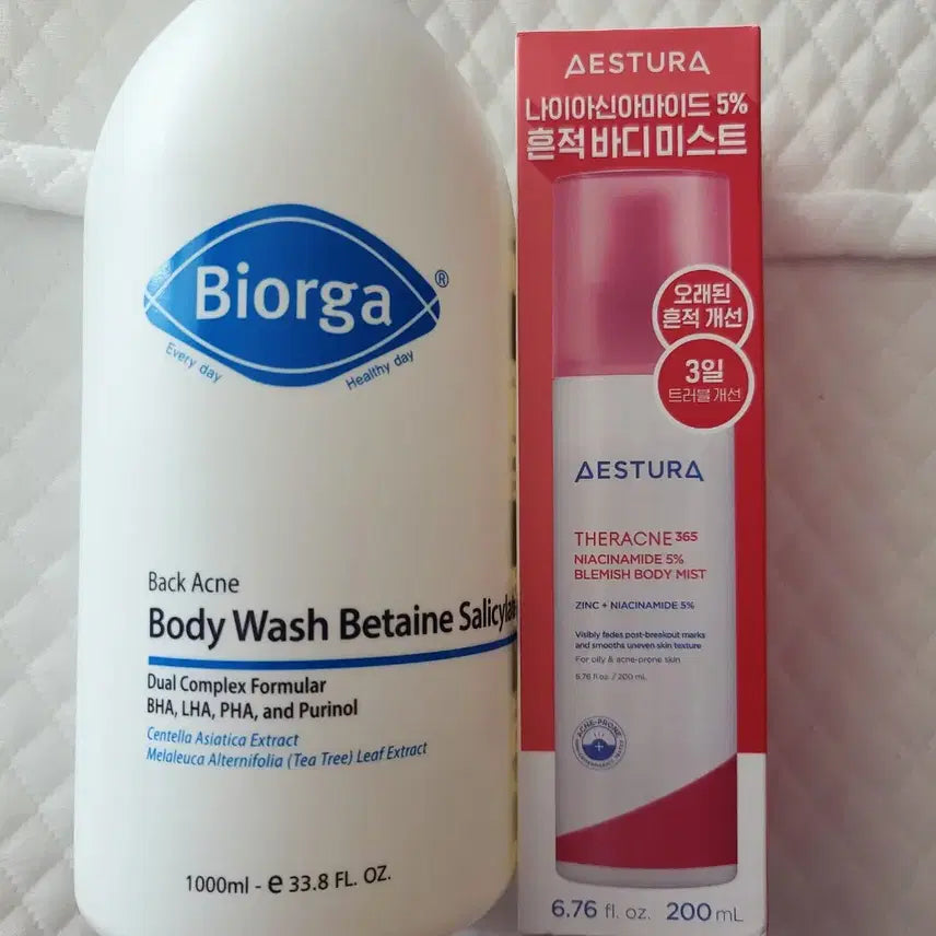 [BUNJANG] Bioga Acne Body Wash + Aestura Body Mist Set / 바이오가등드름바디워시+에스트라등드름바디미스트