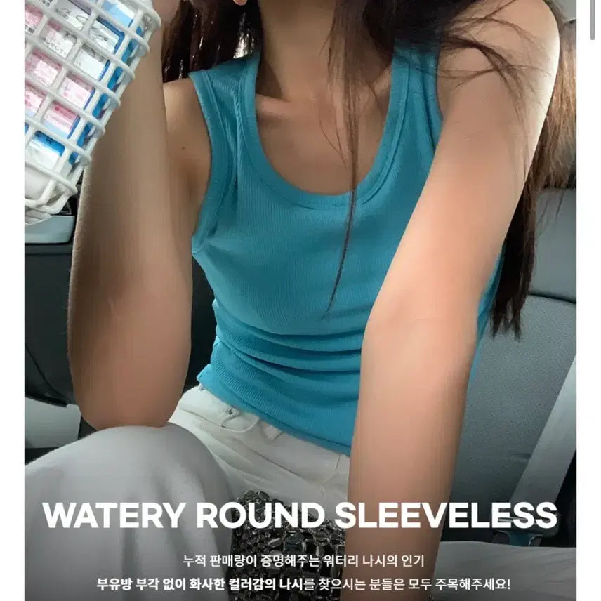 [BUNJANG] ZigZag Ribbed Round Neck Sleeveless Top / 지그재그 골지 라운드 나시