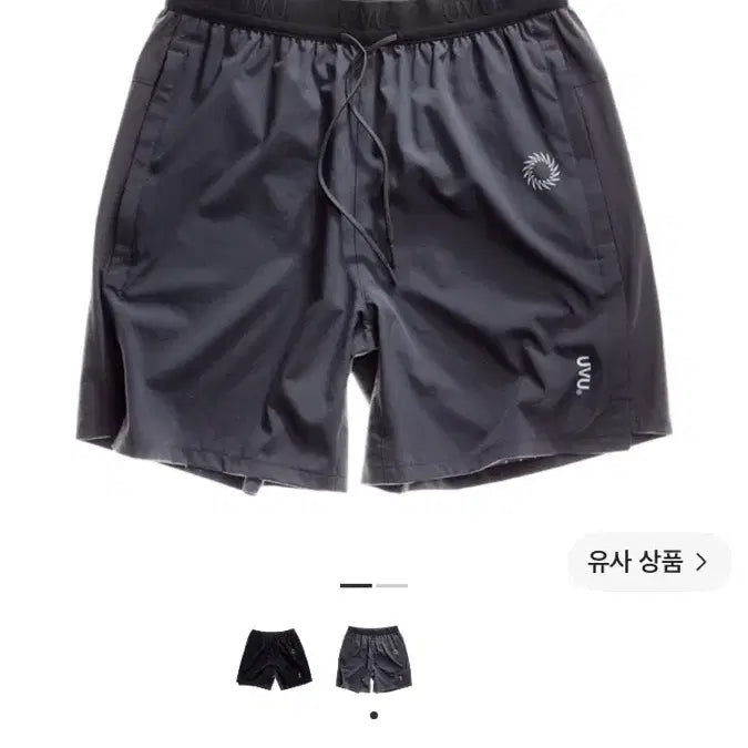 [BUNJANG] UVU Training Shorts Dark Grey L / UVU 트레이닝 쇼츠 다크 그레이 L 거의 새상품