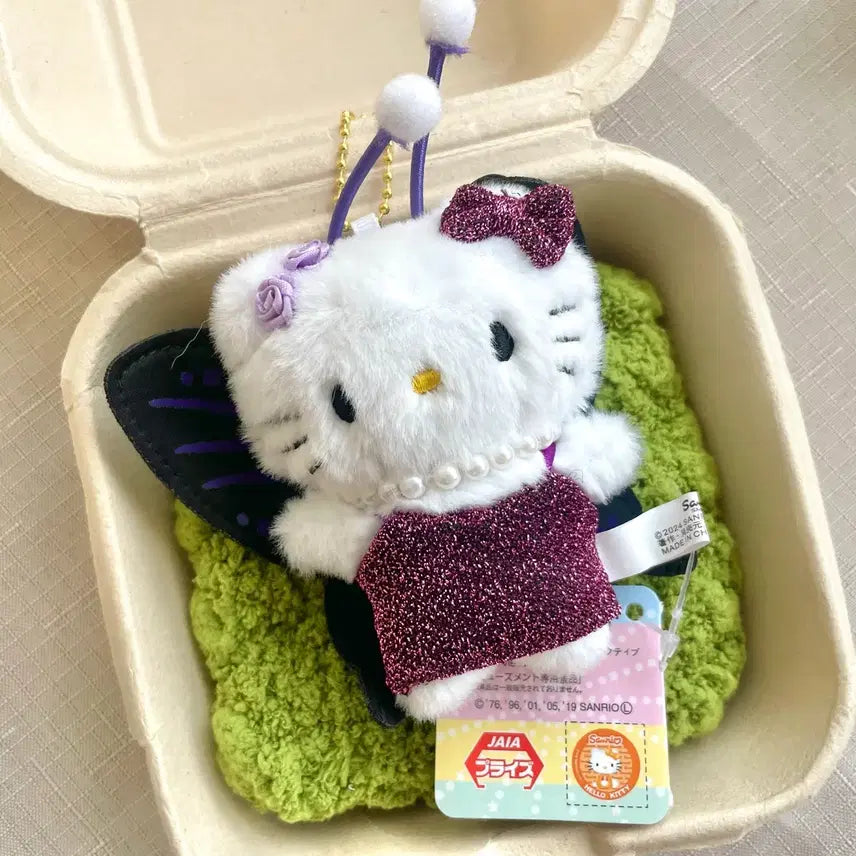 [BUNJANG] Sanrio Hello Kitty Butterfly Plush Keychain / (새상품) 산리오 헬로 키티 나비 인형 키링