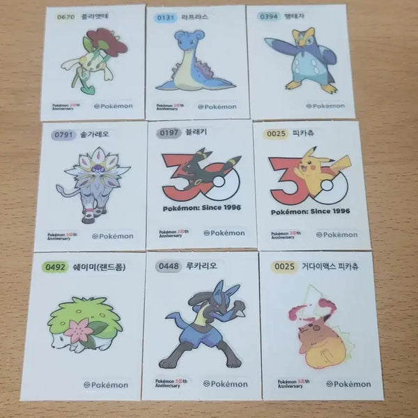 [BUNJANG] Pokemon Sticker Collection Bundle / 포켓몬 띠부실 9장 일괄