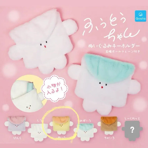 [BUNJANG] Hutozang Letter Envelope Gacha Pouch Keychain / (새상품) 편지봉투 후토짱 가챠 인형 파우치 키링