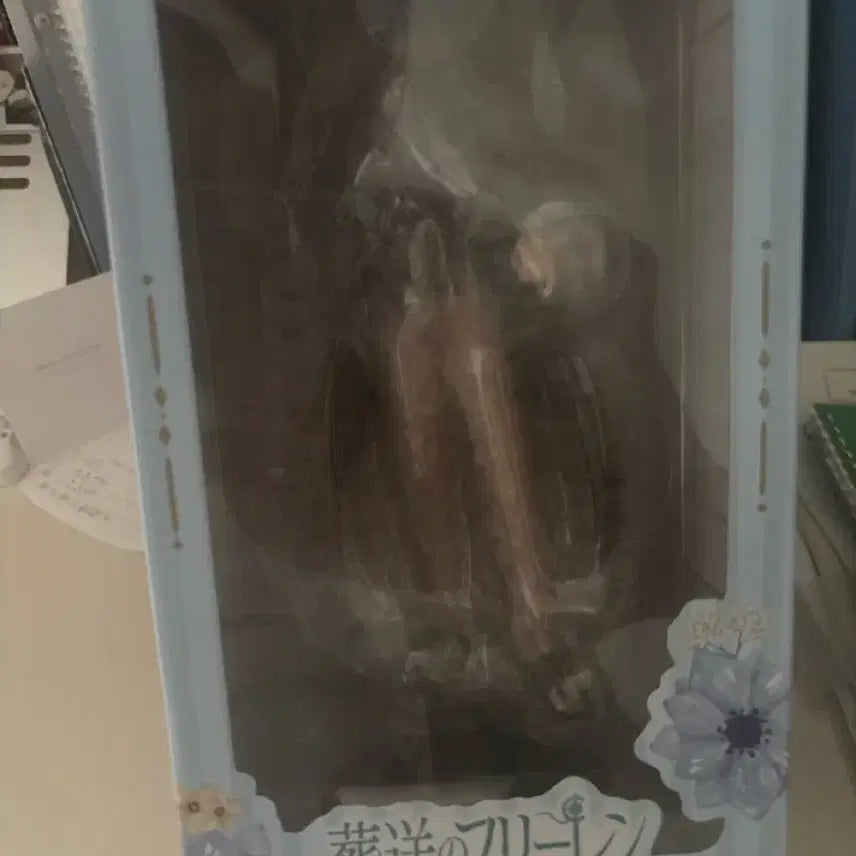 [BUNJANG] Aniplex Ichiban Kuji Frieren: Beyond Journey's End Figure - Prize B / 애니마이쿠지 장송의 프리렌B상