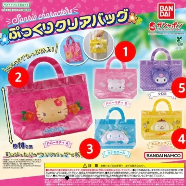 [BUNJANG] Sanrio Hello Kitty & Kuromi Inflatable PVC Summer Bag / 키티 쿠로미 볼록 pvc 여름 백