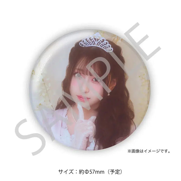 [BUNJANG] Sakuraba Haruka Birthday Festival Badge Cute Street / 사쿠라바 하루카 생탄제 뱃지 큐스토 큐티스트릿 큐티스트리트