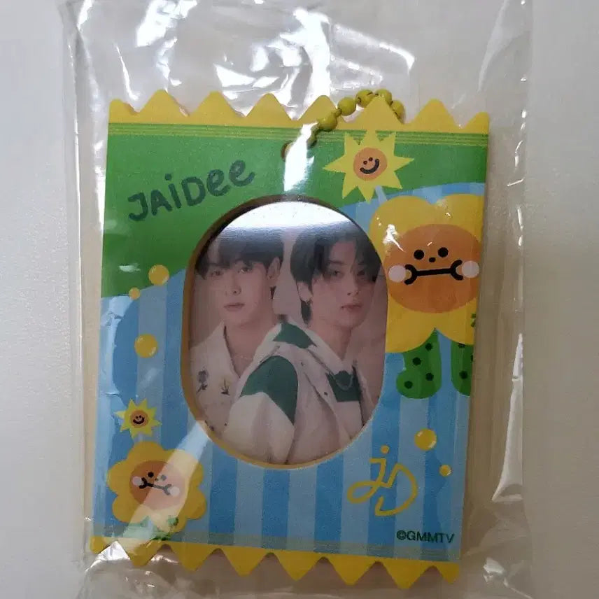 [BUNJANG] GMMTV Jungdang Gacha Keychain / gmmtv 쭝당 키링