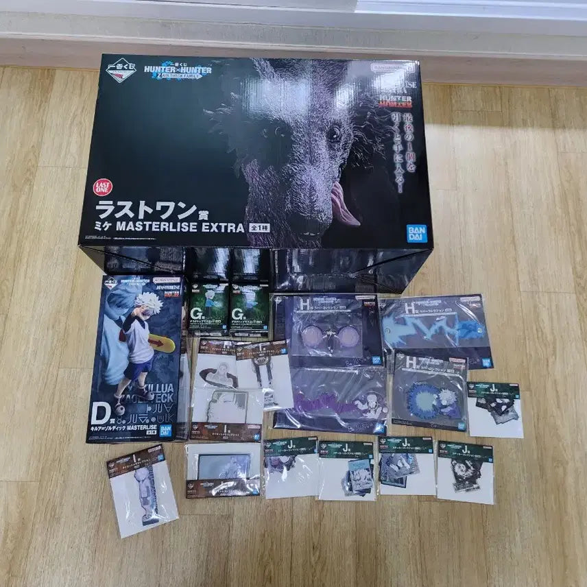 [BUNJANG] Hunter x Hunter Ichiban Kuji Kurapika D Prize & Mikke Last One Set / 제일복권 헌터헌터  키르아 D상 + 미케 라스트원 헌헌 헌터x헌터