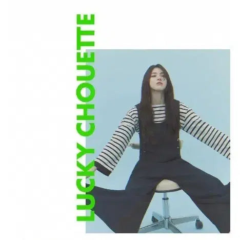 [BUNJANG] Lucky Chouette Jumpsuit worn by Han So Hee / 럭키슈에뜨  점프수트 한소희 착용