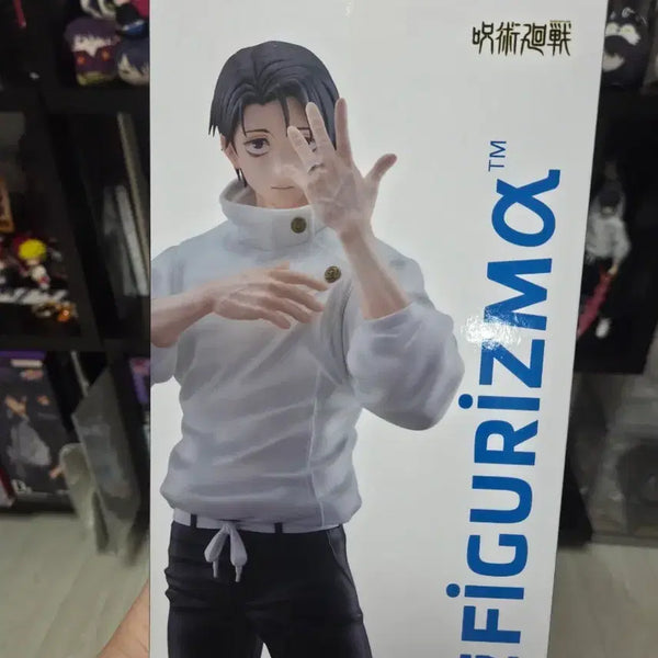 [BUNJANG] Sealed Jujutsu Kaisen S.H.Figuarts Yuta Okkotsu Figure / 미개봉) 주술회전 세가 옷코츠 유타 피규어