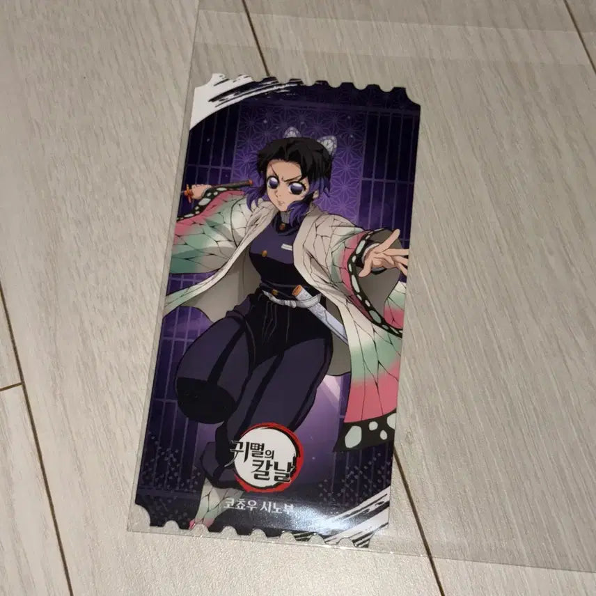 [BUNJANG] Demon Slayer: Kimetsu no Yaiba Shinobu Acrylic Standee / 귀멸의 칼날 귀칼 특전 무비 포토카드 시노부 아크릴 스틱 일륜도