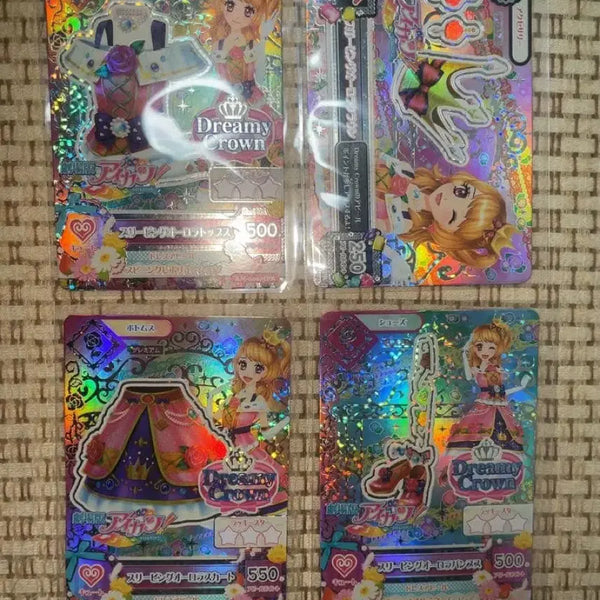 [BUNJANG] Aikatsu! Card Bundle Set - Sleeping Aurora Full Set & Firework Dress Tiara / 급전 오늘만 3.5아이엠스타 아이카츠 카드 일괄 판매 화스베 슬리핑오로라