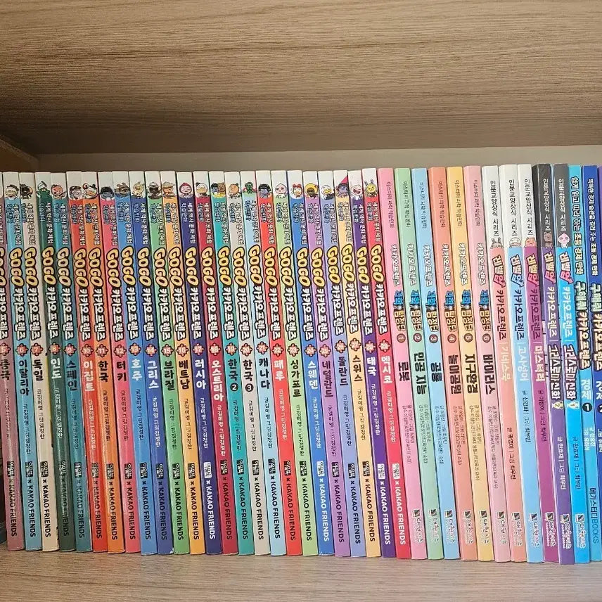 [BUNJANG] Children's & Adolescent Books Collection / 아동 청소년 책 도서