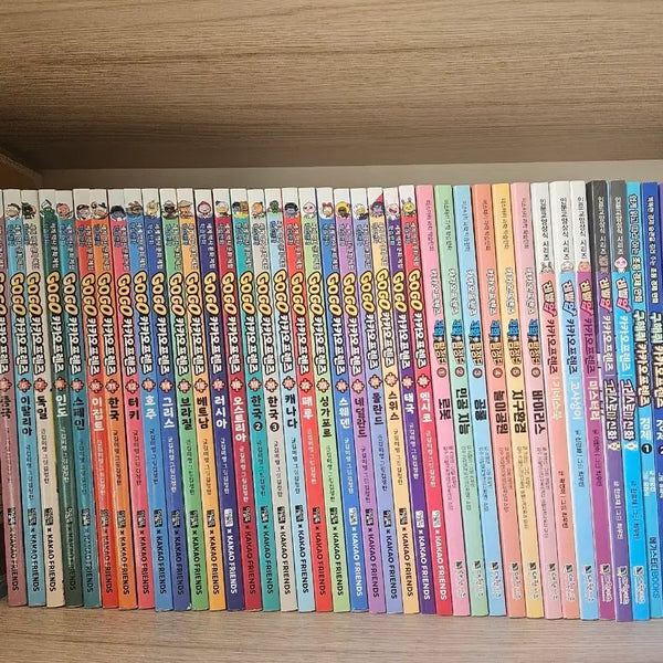 [BUNJANG] Children's & Adolescent Books Collection / 아동 청소년 책 도서