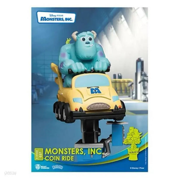 [BUNJANG] Disney Pixar Monsters, Inc. Coin Ride Diorama Figure (Sully) / 몬스터주식회사 코인라이드 디오라마
