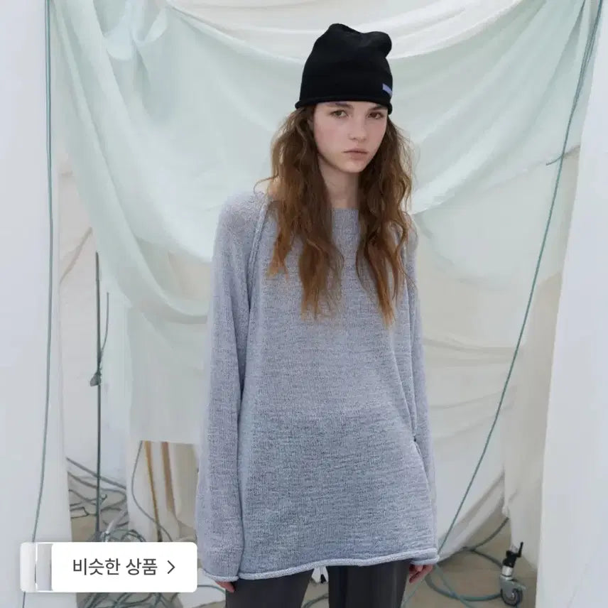 [BUNJANG] Foeto Raised Overfit Knit / 포에토 foeto 니트 raised overfit knit 레이즈드 오버핏