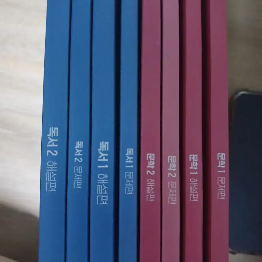 [BUNJANG] Kang Min-chul Reading Literature Bundle Set / 2027 강민철 독서 문학 새기분 일괄