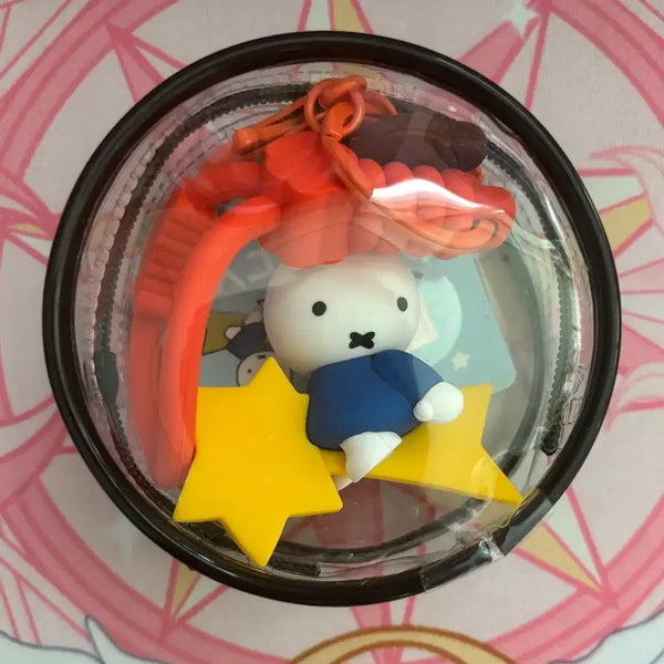 [BUNJANG] Miffy Keyring Pouch / 미피 키링 파우치