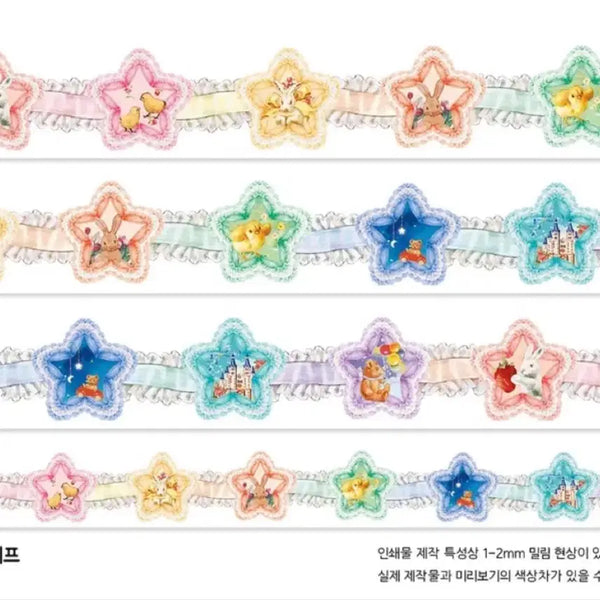 [BUNJANG] Ttolbinanna Ppaekkom Byul Washi Tape / 똘비앤나니 빼꼼별 마테